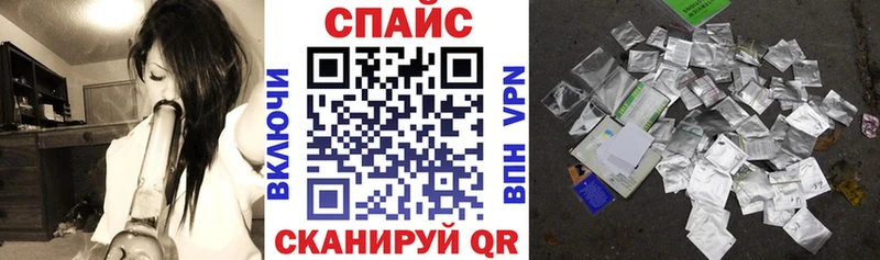 omg ТОР Великие Луки Бутират оксибутират цены