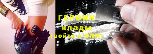 прущие грибы Беломорск