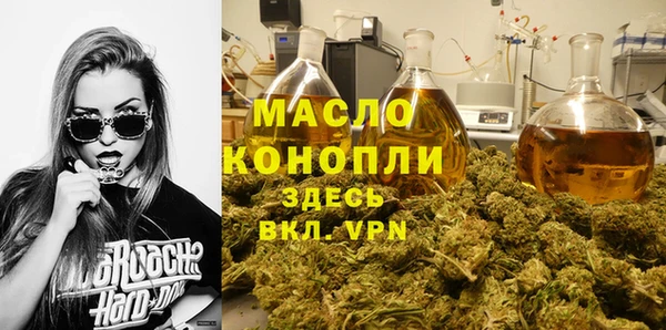 МДПВ Белоозёрский