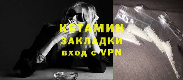 МДПВ Белоозёрский