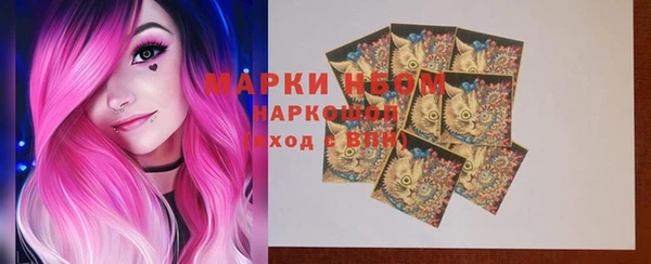 МДПВ Белоозёрский