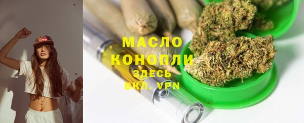 МДПВ Белоозёрский