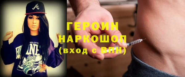 прущие грибы Беломорск