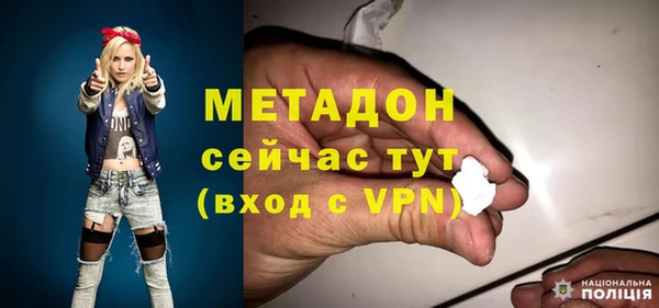МДПВ Белоозёрский
