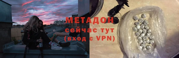 МДПВ Белоозёрский