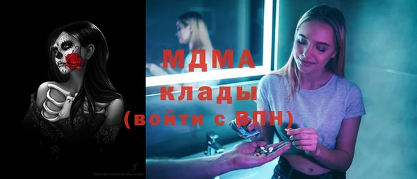 кокаин перу Кукмор