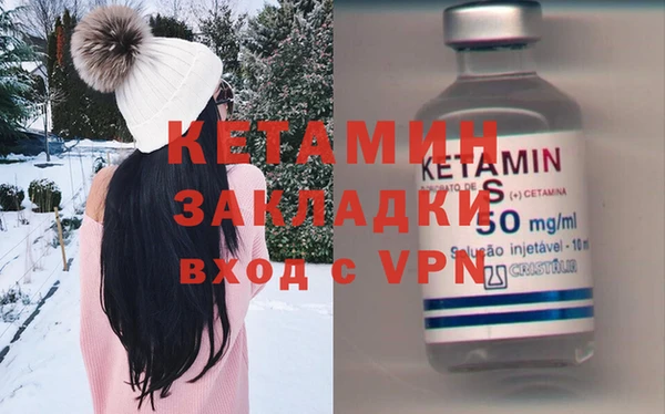 МДПВ Белоозёрский