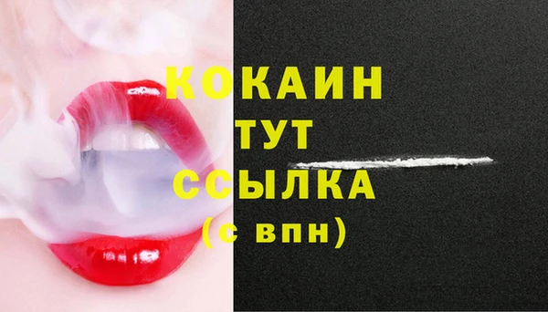 МДПВ Белоозёрский