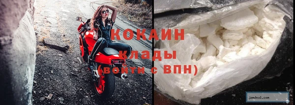 МДПВ Белоозёрский