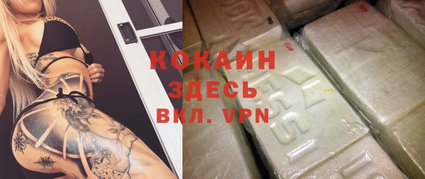 МДПВ Белоозёрский