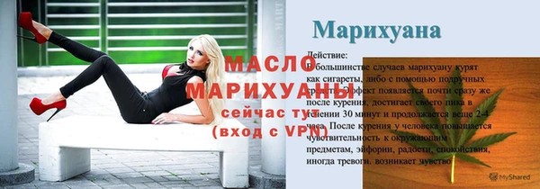 МДПВ Белоозёрский