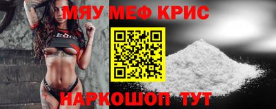 скорость Старая Купавна