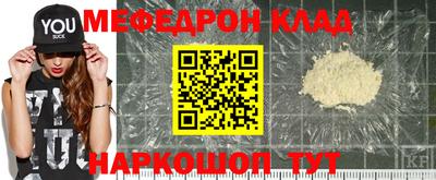 скорость Старая Купавна