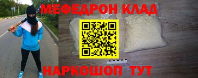 скорость Старая Купавна