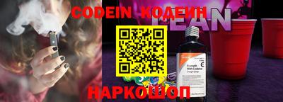 метамфетамин Среднеуральск