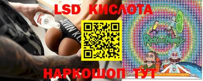метамфетамин Среднеуральск