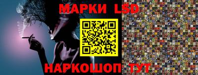 метамфетамин Среднеуральск