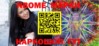 прущий лед Ставрополь