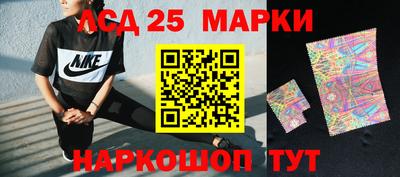 метамфетамин Среднеуральск