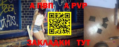метамфетамин Среднеуральск