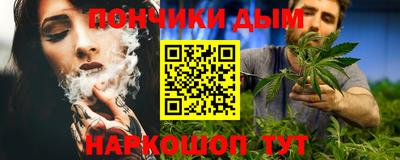 метамфетамин Среднеуральск