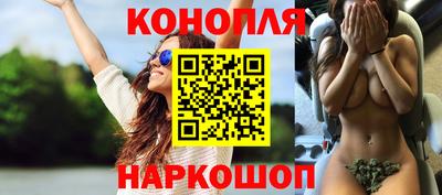 скорость Старая Купавна