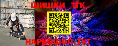 прущий лед Ставрополь