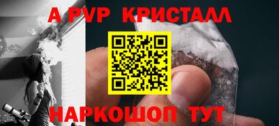 скорость Старая Купавна