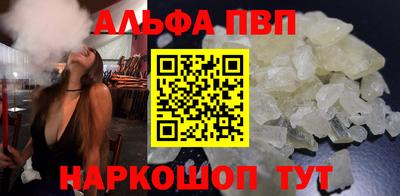 скорость Старая Купавна