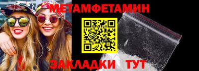 скорость Старая Купавна