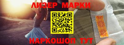 метамфетамин Среднеуральск