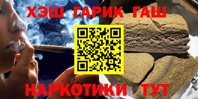 скорость Старая Купавна