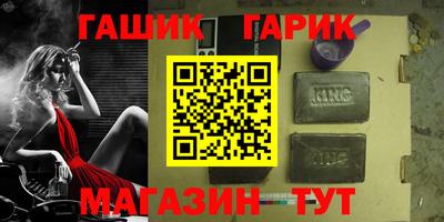 метамфетамин Среднеуральск