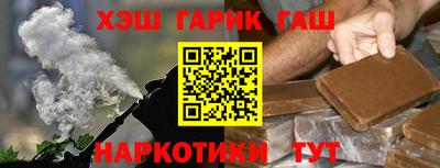 скорость Старая Купавна