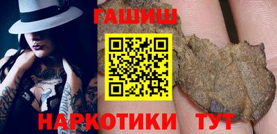 прущий лед Ставрополь