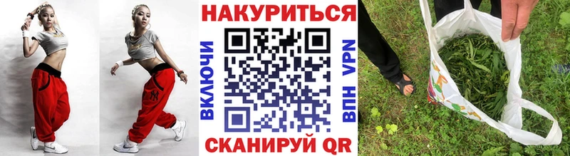 цены Великие Луки Марихуана семена
